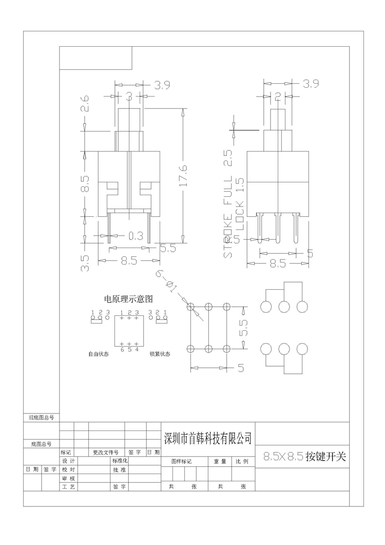 welcometo欢迎光临888集团(中国)有限公司