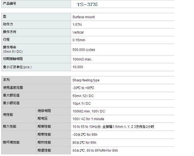 welcometo欢迎光临888集团(中国)有限公司