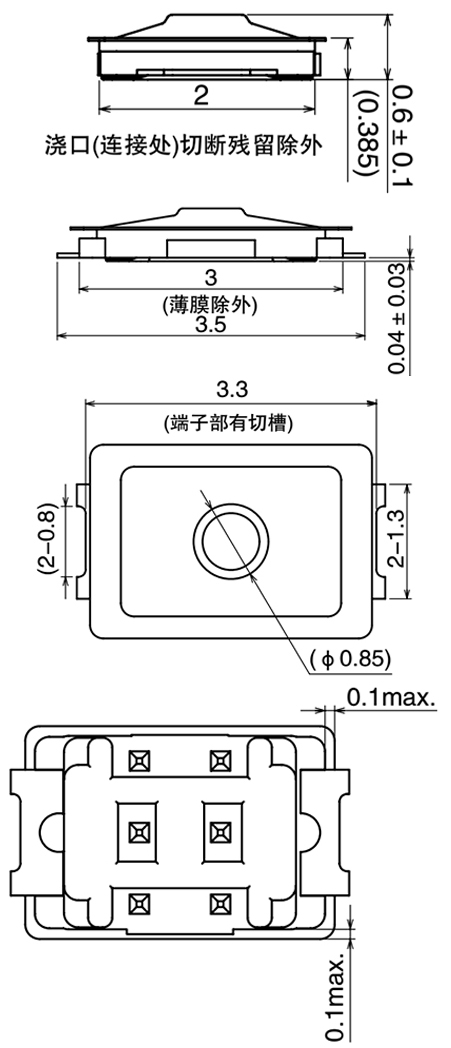 welcometo欢迎光临888集团(中国)有限公司