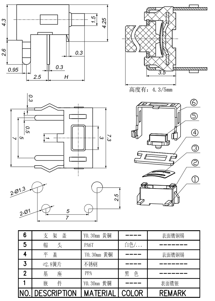 welcometo欢迎光临888集团(中国)有限公司