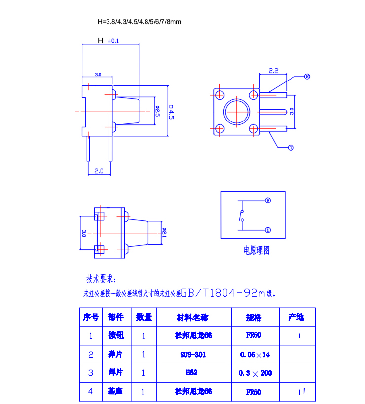 welcometo欢迎光临888集团(中国)有限公司