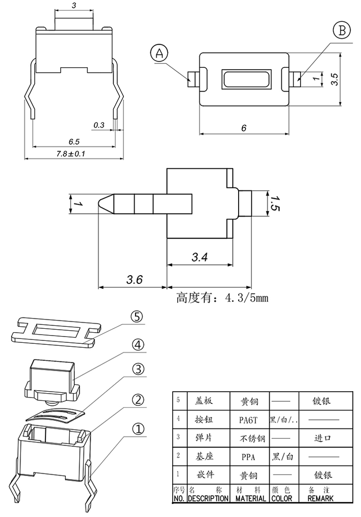 welcometo欢迎光临888集团(中国)有限公司