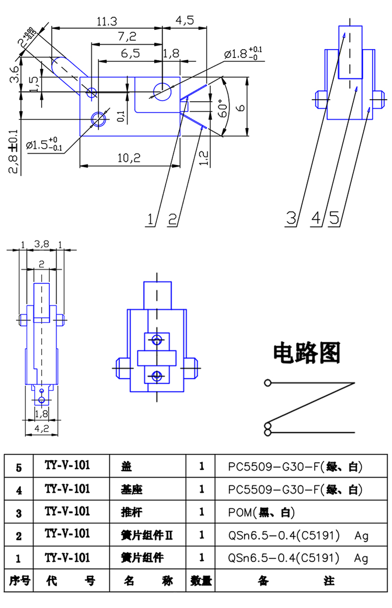 welcometo欢迎光临888集团(中国)有限公司