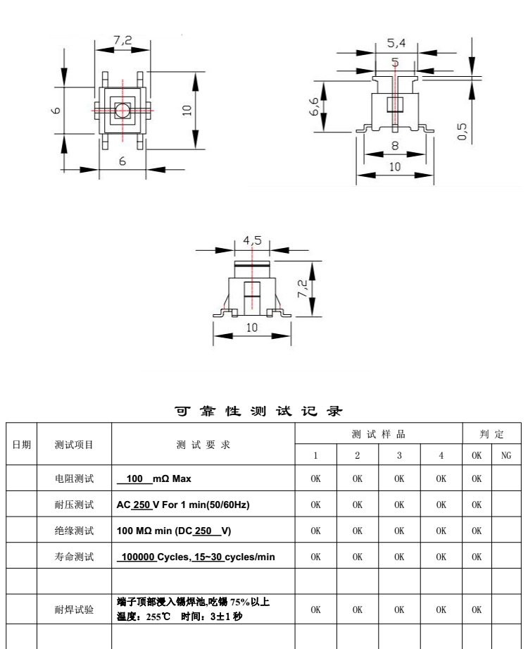 welcometo欢迎光临888集团(中国)有限公司