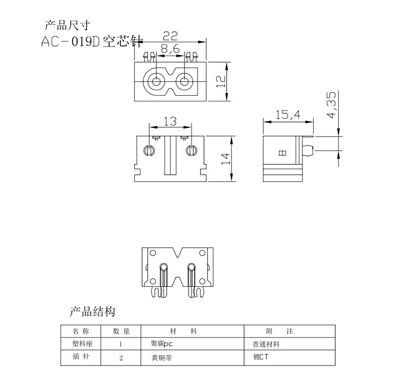 welcometo欢迎光临888集团(中国)有限公司