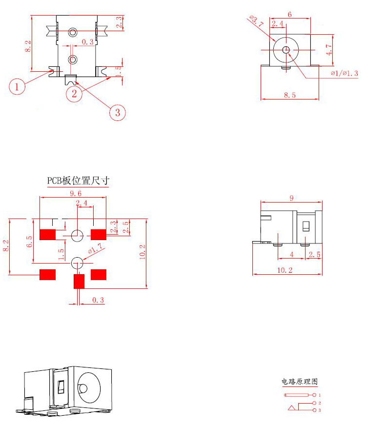 welcometo欢迎光临888集团(中国)有限公司