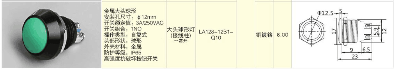 welcometo欢迎光临888集团(中国)有限公司