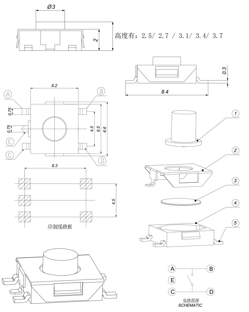 welcometo欢迎光临888集团(中国)有限公司