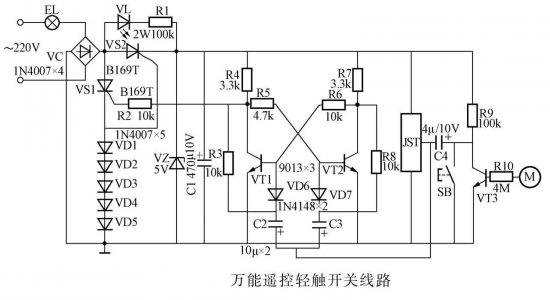 welcometo欢迎光临888集团(中国)有限公司