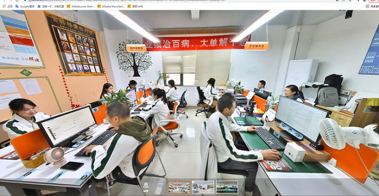 welcometo欢迎光临888集团(中国)有限公司
