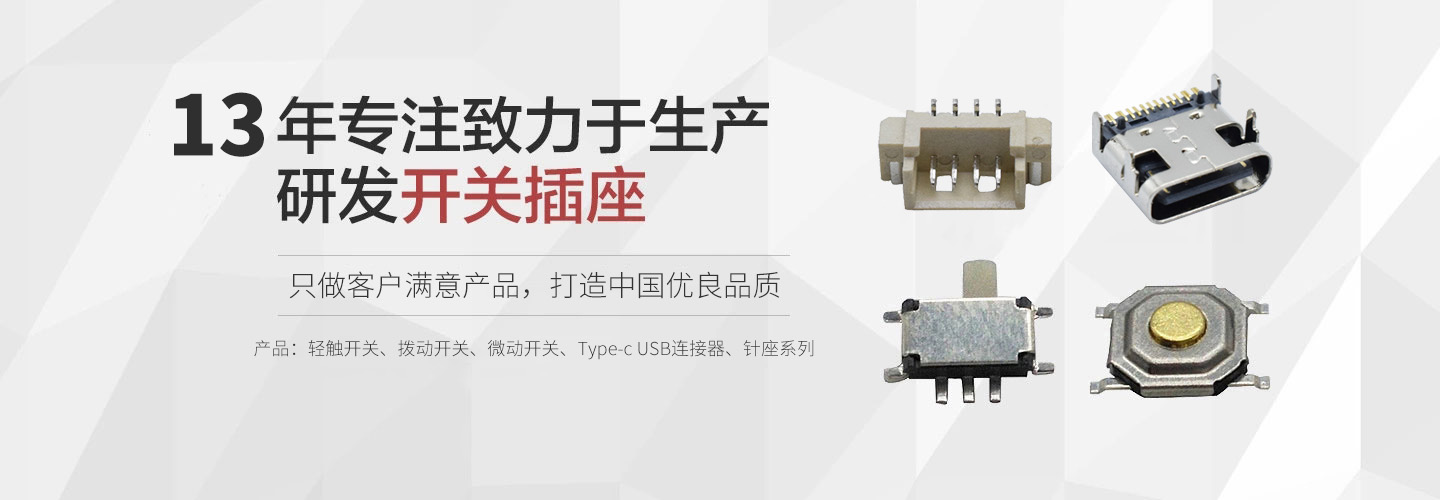 welcometo欢迎光临888集团(中国)有限公司