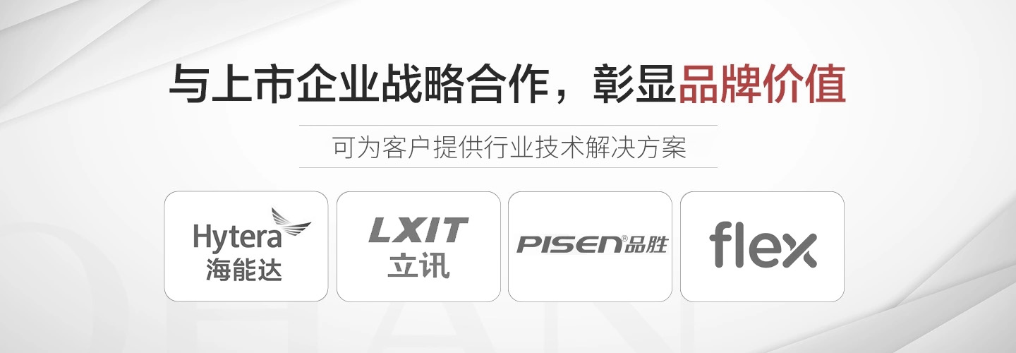 welcometo欢迎光临888集团(中国)有限公司